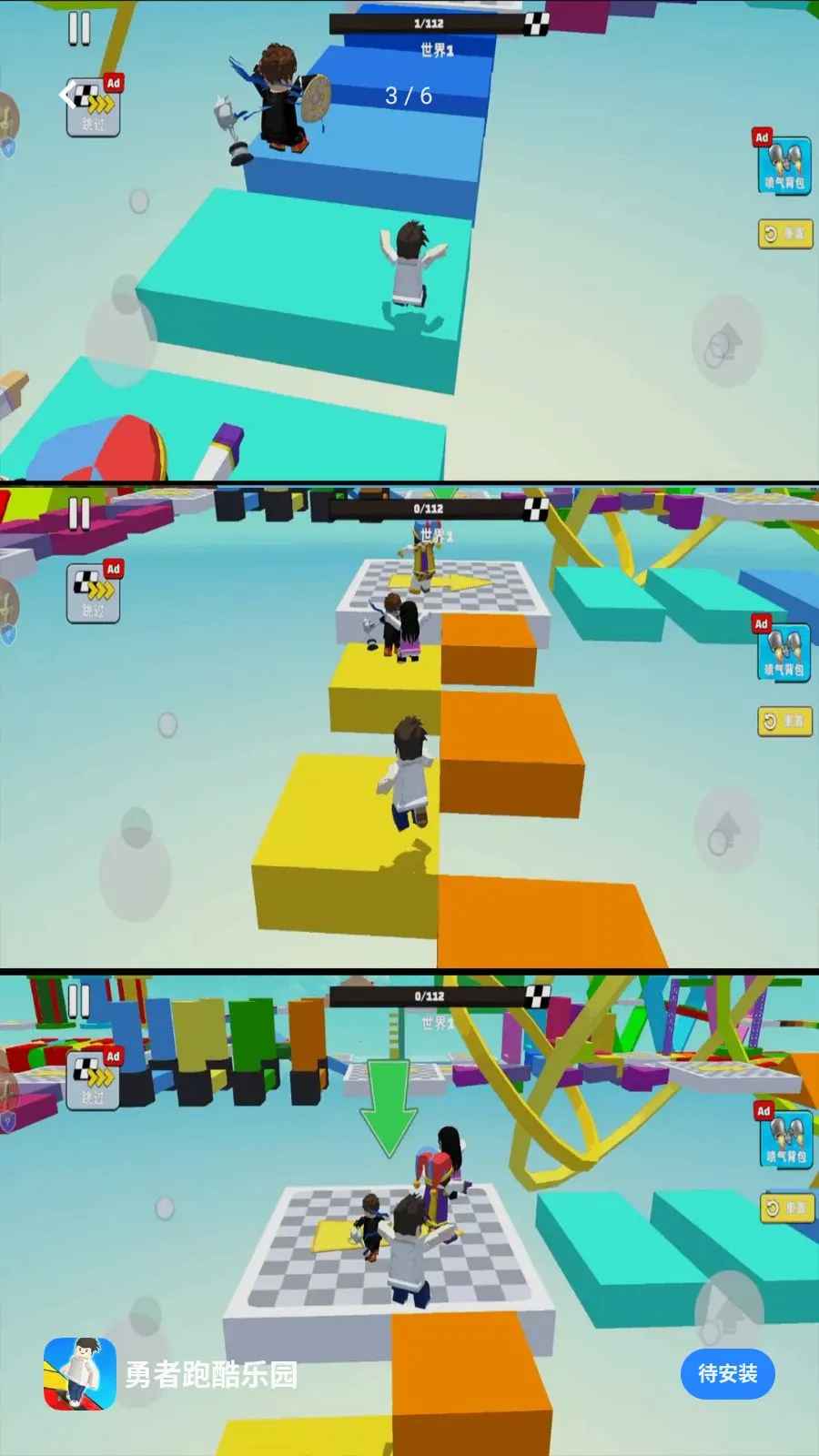 �����ܿ���԰2026�ٷ����°汾v1.0.1 �ֻ����ͼ