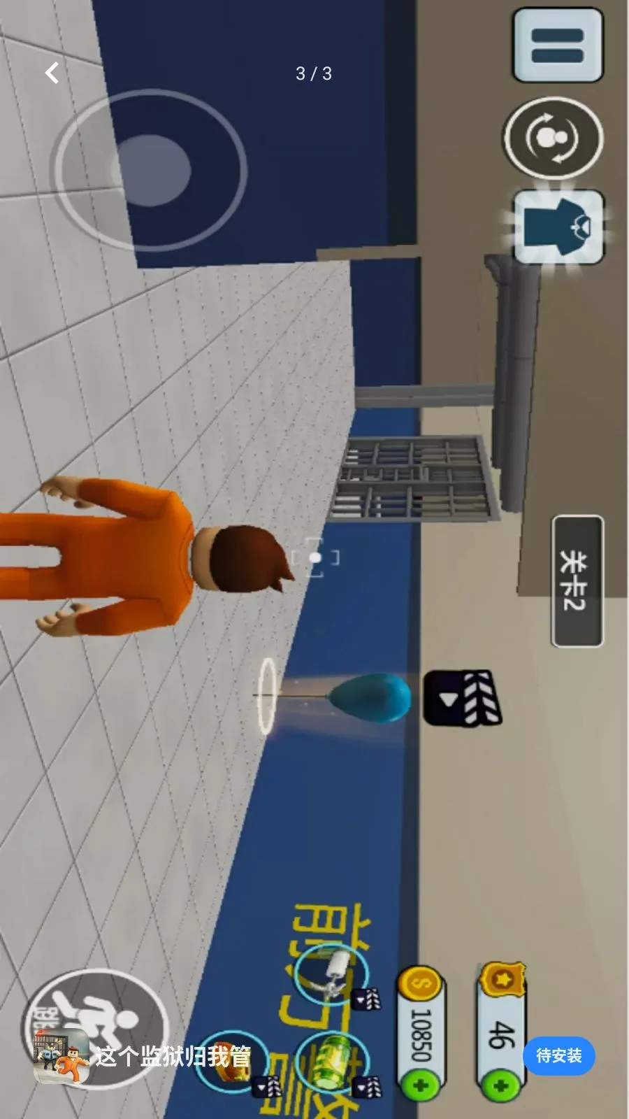 ����������ҹ�2026�ٷ�����v1.0.0 �ֻ����ͼ