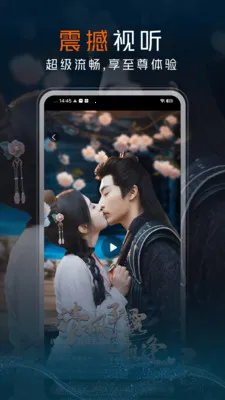 ������Ѷ̾�(�̾�ˢ�������)v4.2.2 �ٷ������ͼ