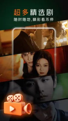 ������Ѷ̾�(�̾�ˢ�������)v4.2.2 �ٷ������ͼ