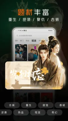 ������Ѷ̾�(�̾�ˢ�������)v4.2.2 �ٷ������ͼ