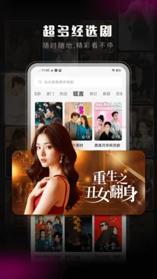 ������Ѷ̾�(�̾�ˢ�������)v4.2.2 �ٷ������ͼ