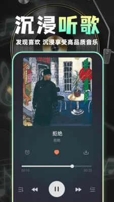 ����������Ѱ氲׿���ֻ���v1.0.0 �ٷ������ͼ