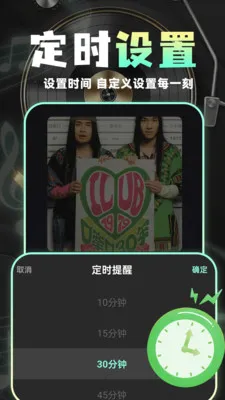 ����������Ѱ氲׿���ֻ���v1.0.0 �ٷ������ͼ