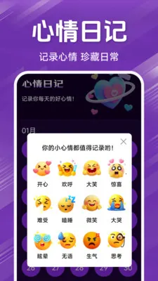 ˽�˾�ƷӰƬ������(��˽�ļ�����)v1.5.4.5 �ٷ������ͼ