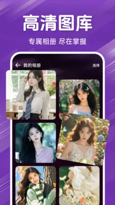 ˽�˾�ƷӰƬ������(��˽�ļ�����)v1.5.4.5 �ٷ������ͼ