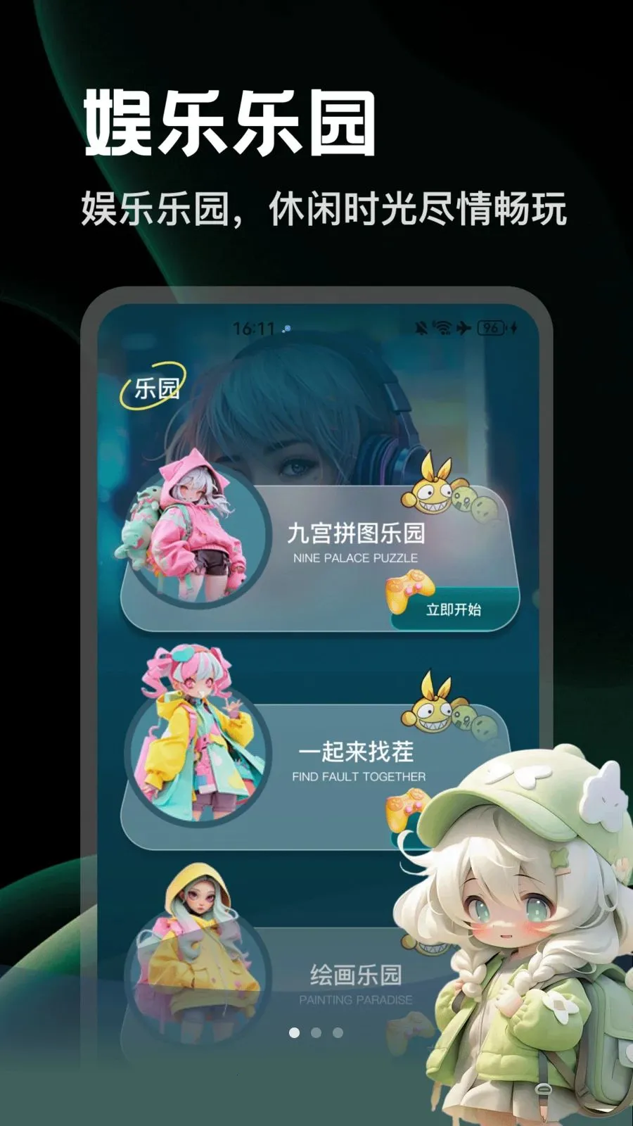 ArtStamp(�๦������)v1.2 �ֻ����ͼ