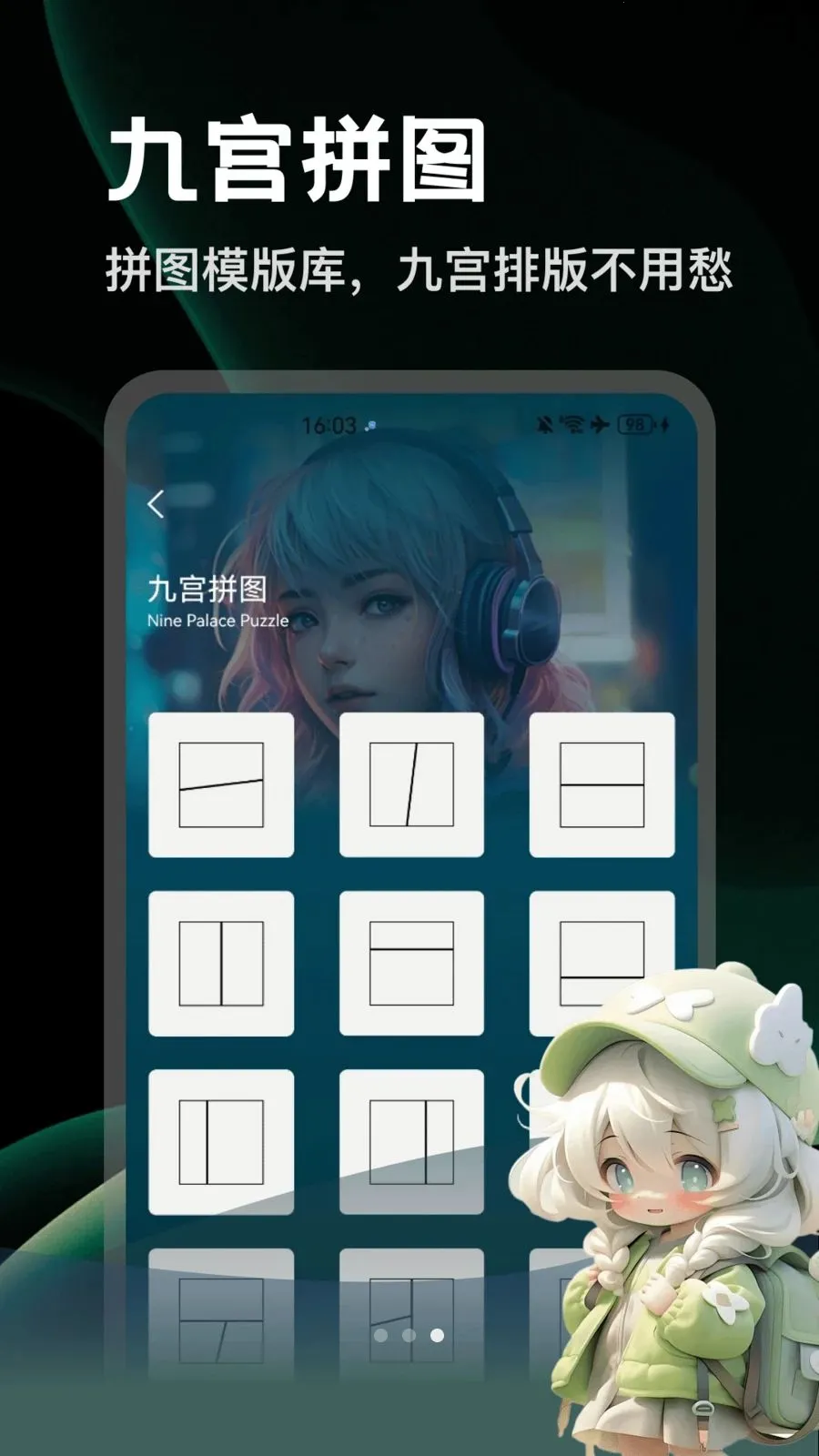 ArtStamp(�๦������)v1.2 �ֻ����ͼ