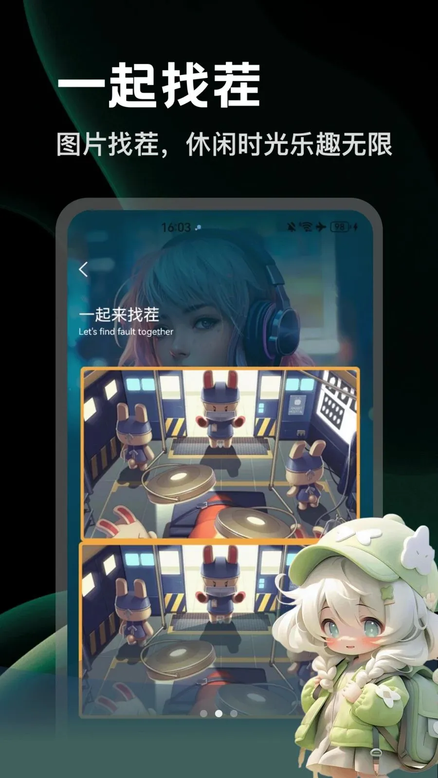 ArtStamp(�๦������)v1.2 �ֻ����ͼ