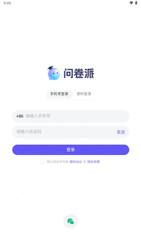 �ʾ���(�����ʾ�����)v1.0.1 �ٷ������ͼ