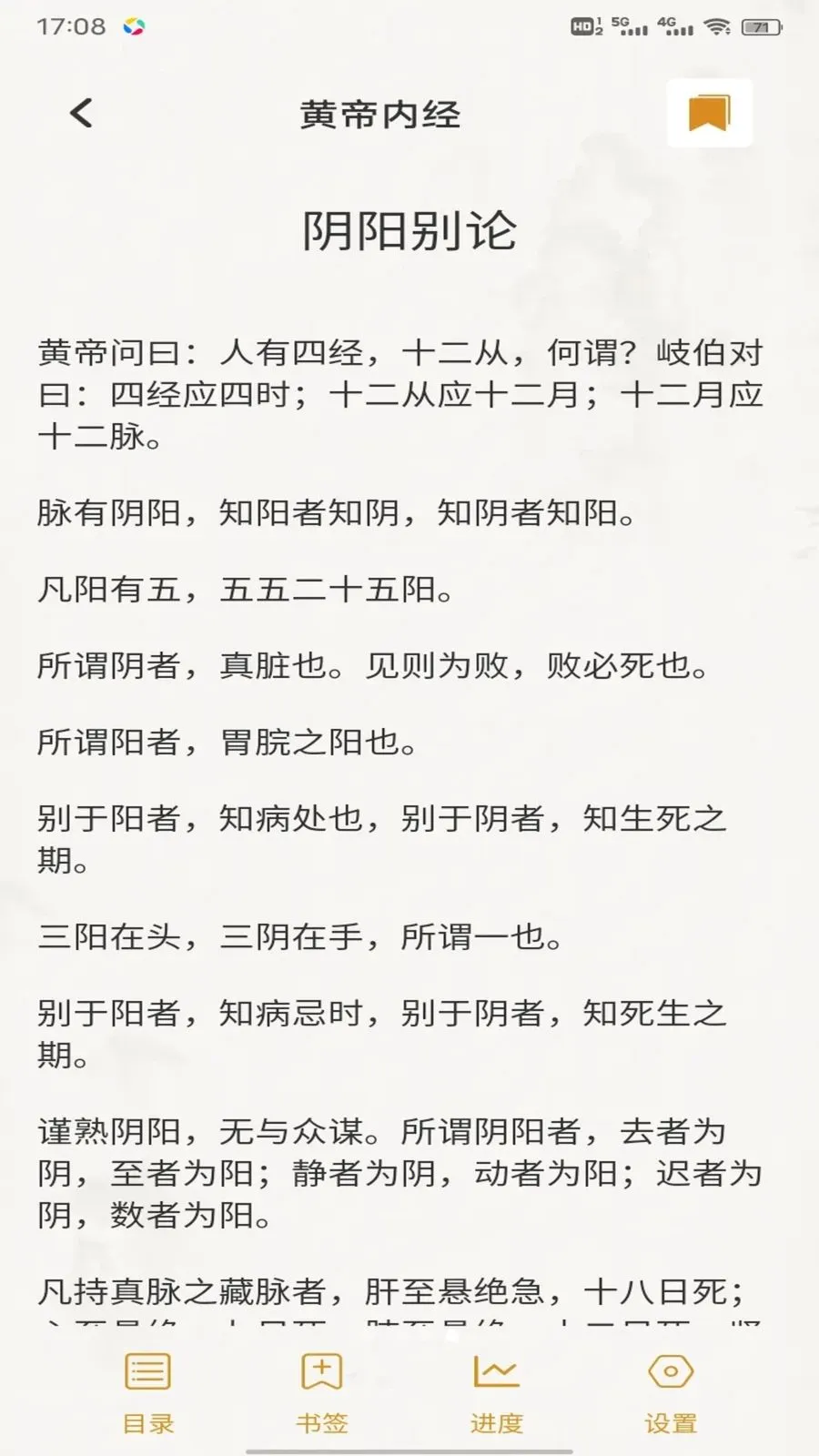 �ǹ���(��������ƽ̨)v1.0.2 �ٷ������ͼ