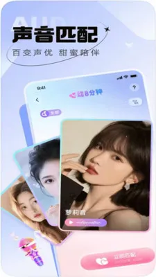 ������֪(�罻����ƽ̨)v1.0.0 ��׿���ͼ