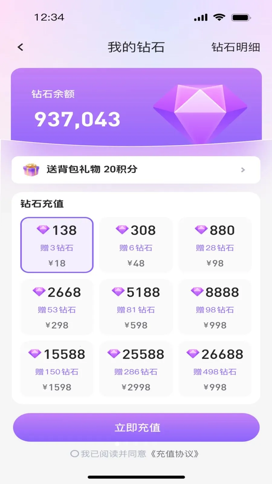 ����ư�2026�ٷ����°汾v1.0.0 �ٷ������ͼ