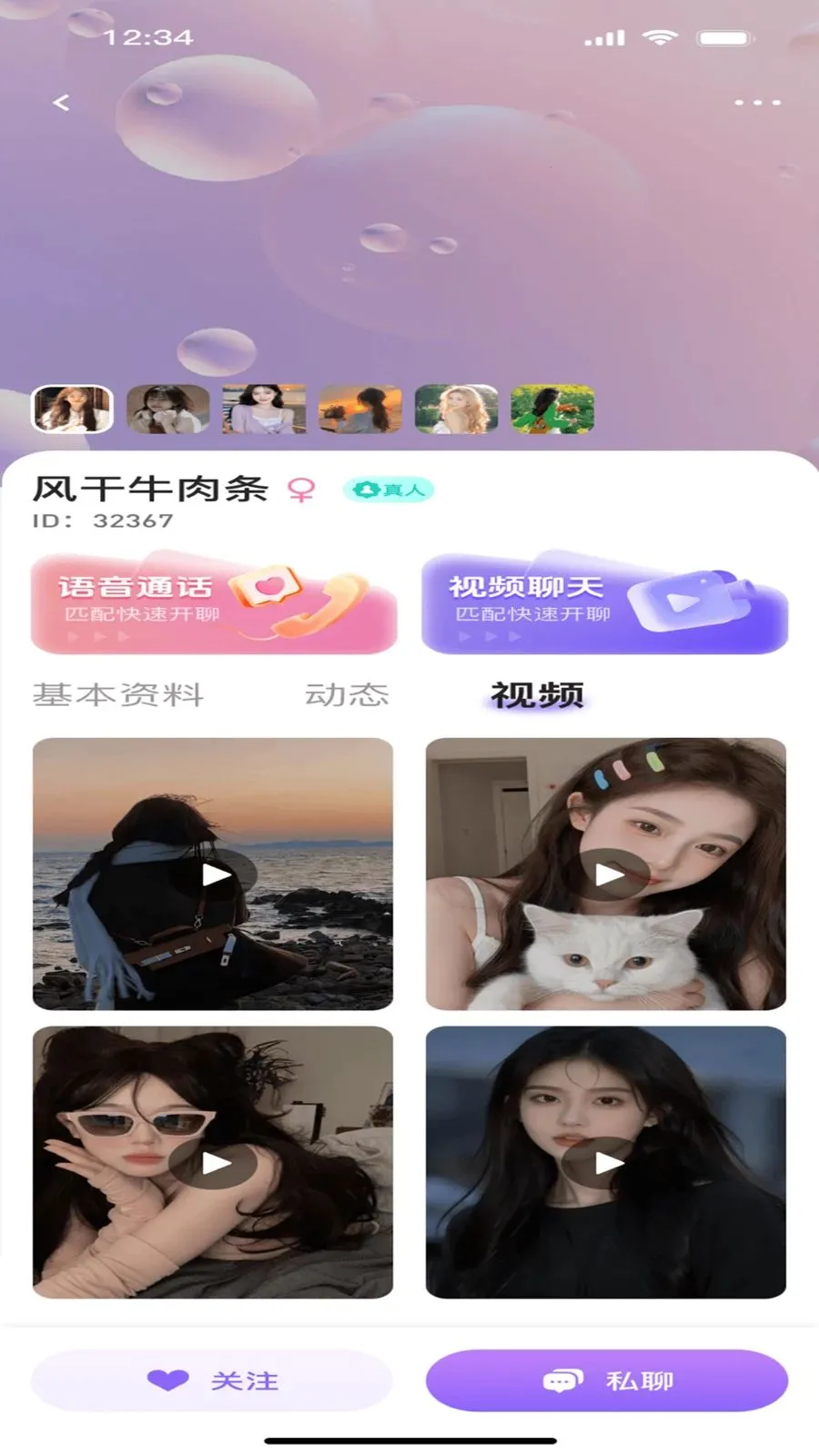 ����ư�2026�ٷ����°汾v1.0.0 �ٷ������ͼ