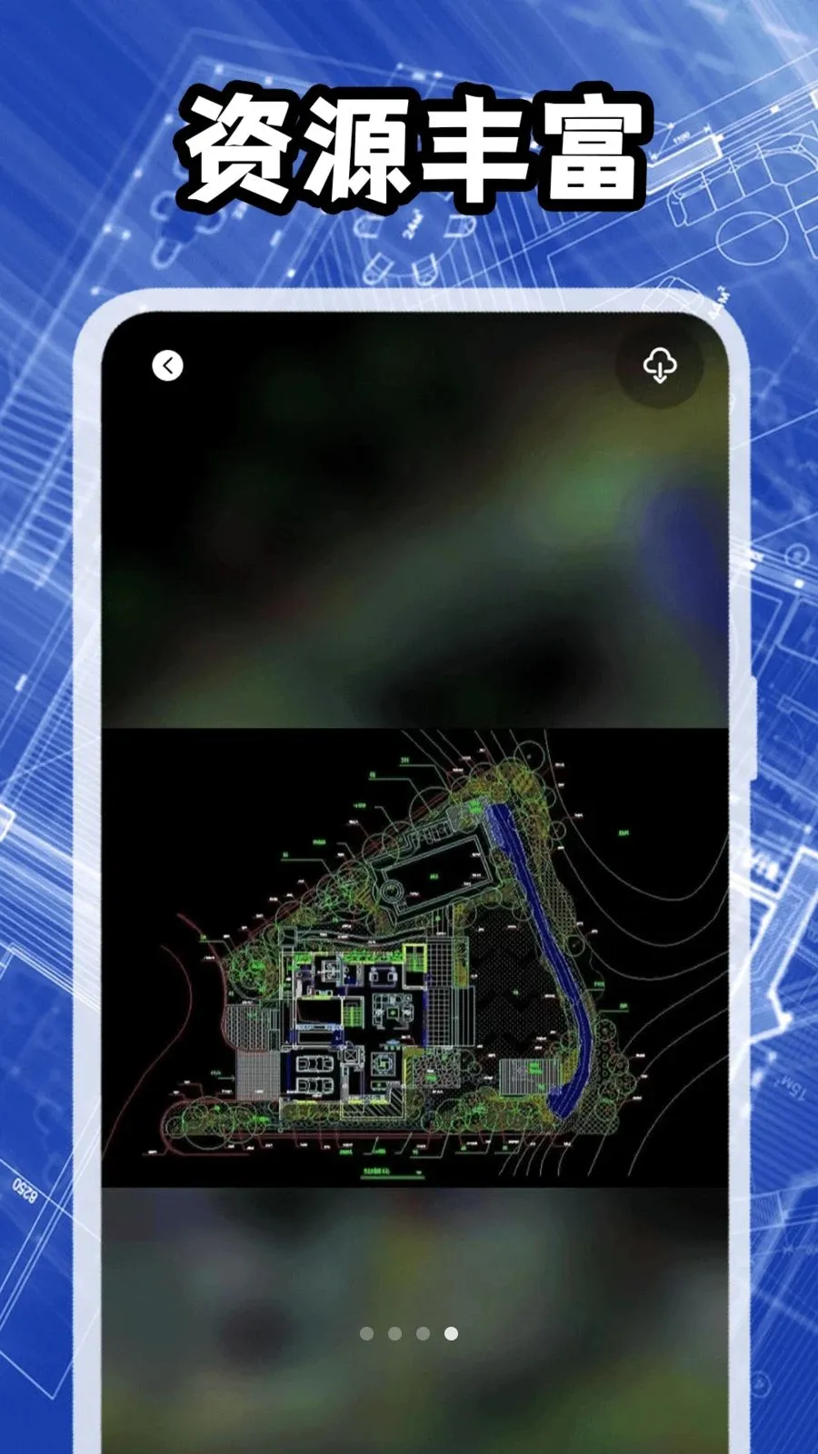 ���ϸ���ͼֽ(CADѧϰ����)v1.1 ��Ѱ��ͼ