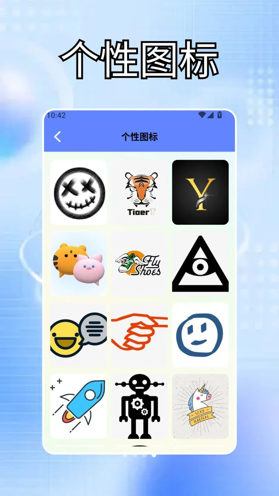 BongoingCat����2026���ذ�װv1.2 ��Ѱ��ͼ