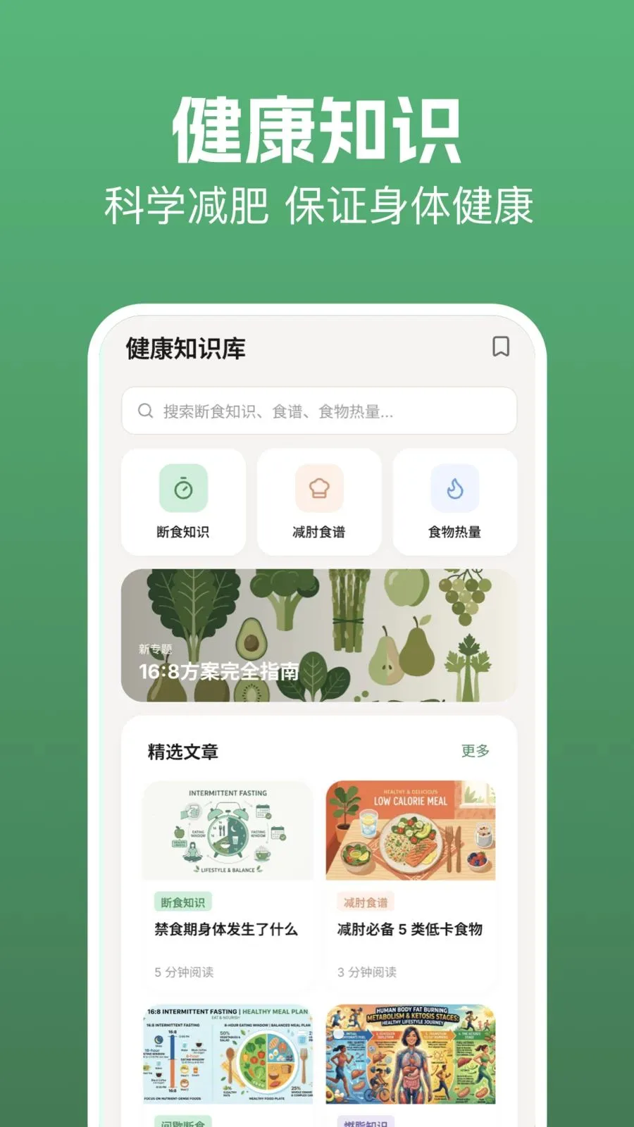 takemaker��׿���ֻ���v1.1 �ֻ����ͼ