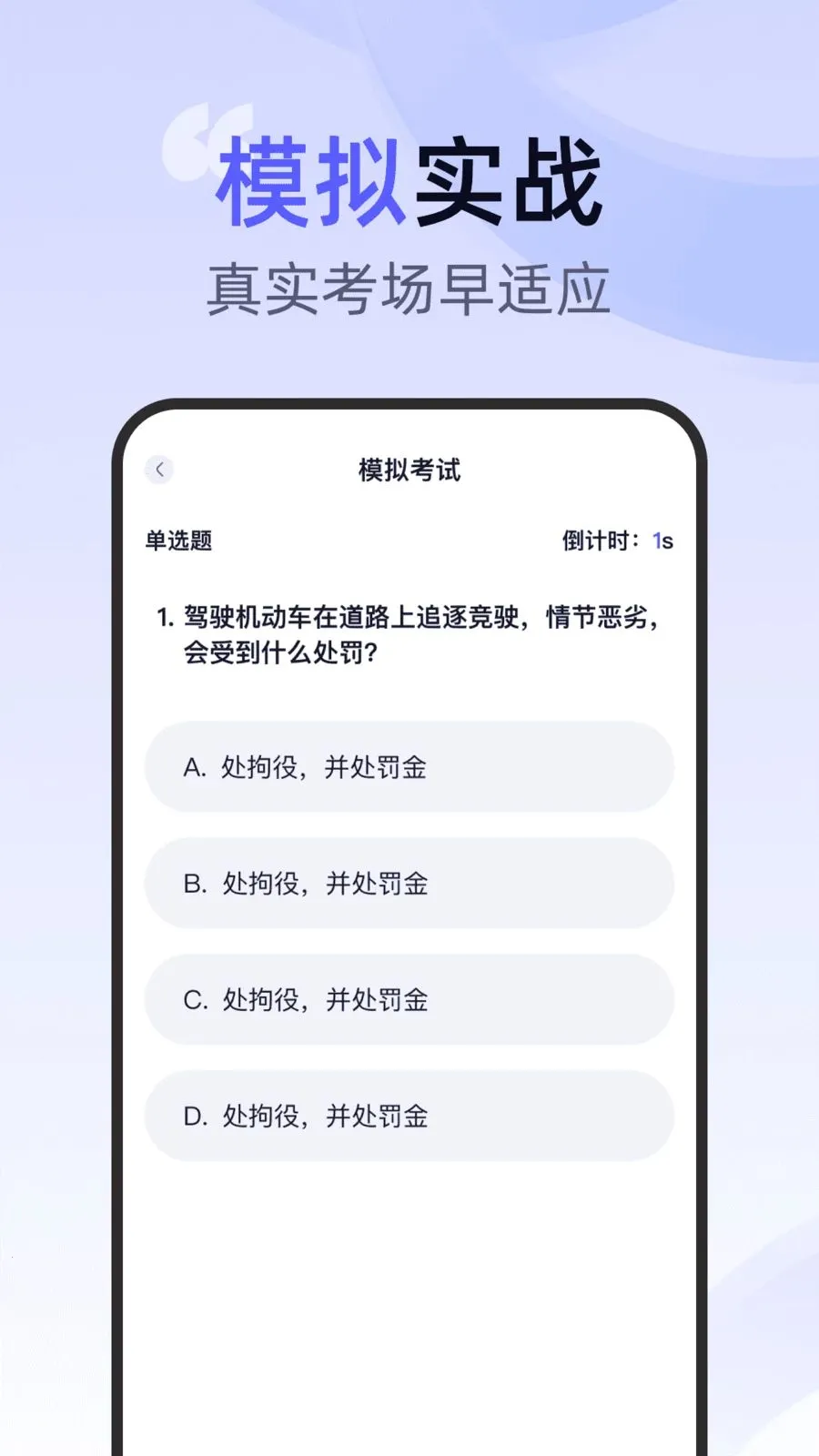 ��ͨ�ݿ�һ��ͨ(�ݿ���������)v1.0.0 ��Ѱ��ͼ