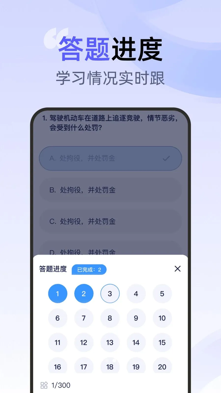 ��ͨ�ݿ�һ��ͨ(�ݿ���������)v1.0.0 ��Ѱ��ͼ