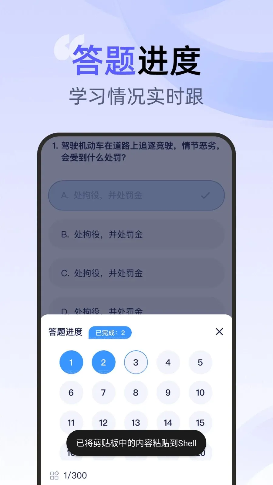 ��ͨ�ݿ�һ��ͨ(�ݿ���������)v1.0.0 ��Ѱ��ͼ