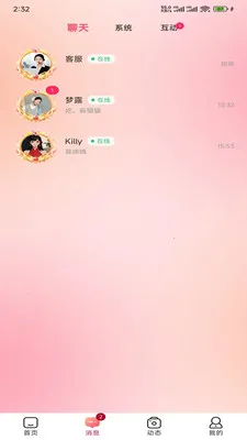 �h�h��2026�ٷ�����v1.0.11 ��Ѱ��ͼ