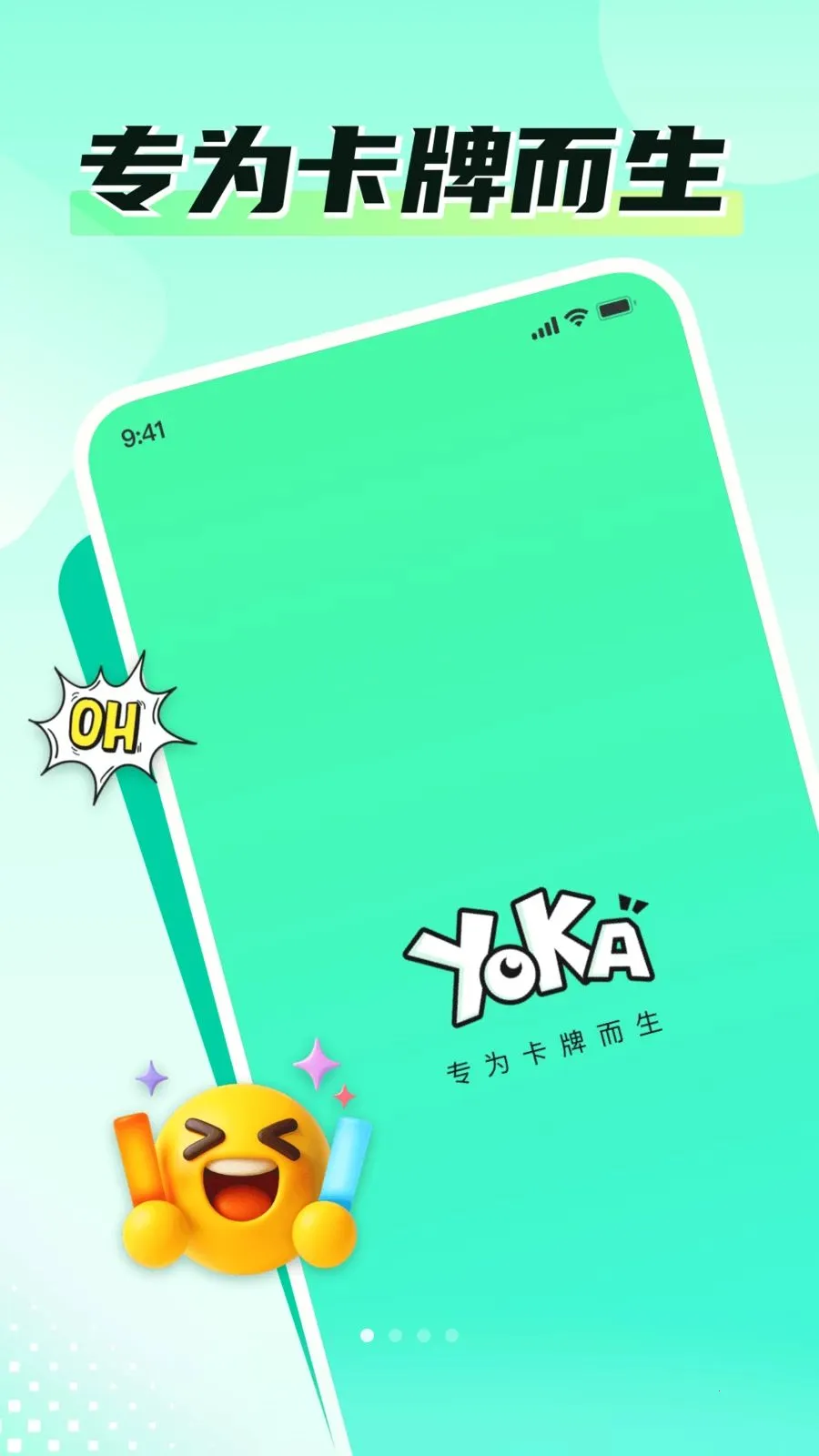 �ο�Time2026�ٷ�����v1.0.1 ��׿���ͼ