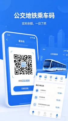 �˳���һ��ͨ��(�������й���)V2.0 ��Ѱ��ͼ