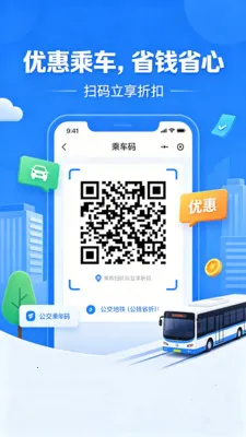 �˳���һ��ͨ��(�������й���)V2.0 ��Ѱ��ͼ