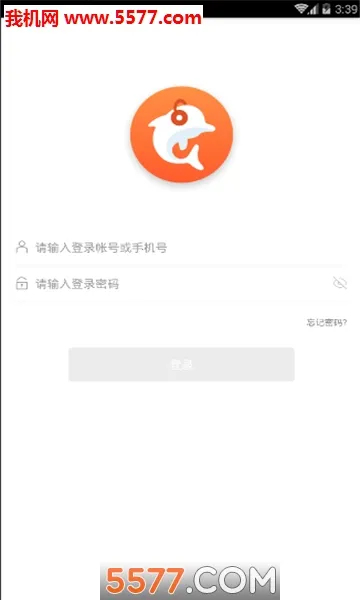 Ӣ��AI��˵2026�ٷ�����v1.2.26 �ٷ������ͼ