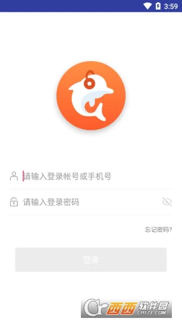 Ӣ��AI��˵2026�ٷ�����v1.2.26 �ٷ������ͼ