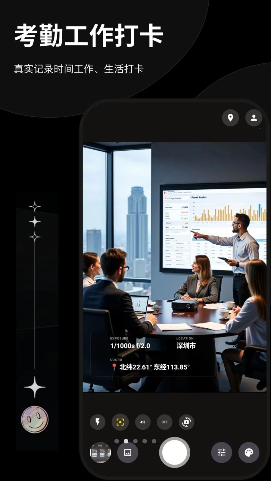 Today����ˮӡ�����׿���ֻ���v1.0.0 �ٷ������ͼ