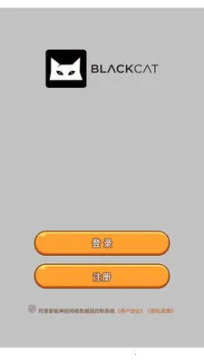 ��������������������ϵͳ(������ϵͳ)v3.0.0 ��׿���ͼ