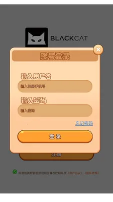 ���������沿ʶ����������ϵͳ2026���ذ�װv3.0.0 ��׿���ͼ