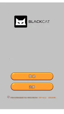 ���������沿ʶ����������ϵͳ2026���ذ�װv3.0.0 ��׿���ͼ