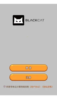 �����Ƽ����������(�ʲ�ȫ�������ڹ���)v3.0.0 ��׿���ͼ