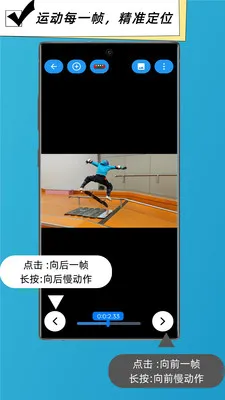 aFrame Player(������������)v2.5.6 �ֻ����ͼ