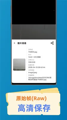 aFrame Player(������������)v2.5.6 �ֻ����ͼ