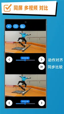 aFrame Player(������������)v2.5.6 �ֻ����ͼ
