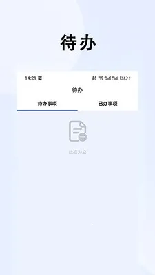 ���ǹ�Ͷ2026�ٷ�����v1.0.9 ��׿���ͼ