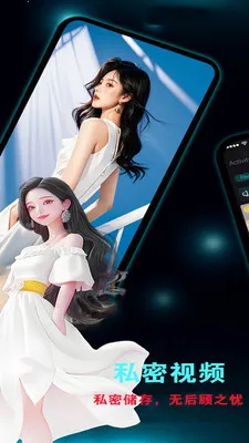 ������Ƶ������2026���°汾v1.1.9 �ٷ������ͼ