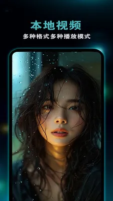 ������Ƶ������2026���°汾v1.1.9 �ٷ������ͼ