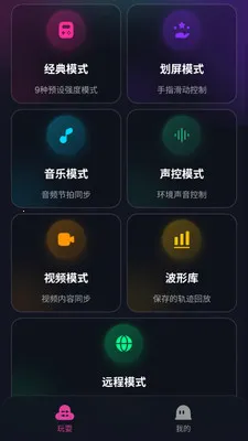 ��Ϭ�ؾ�(��߻���Ӧ��)v1.2.29 �ֻ����ͼ