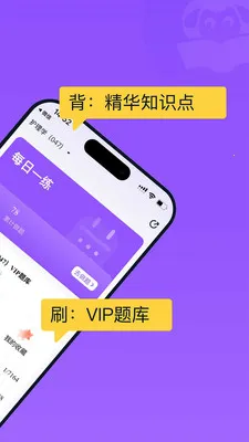 С�򻤿�(ҽ����ѵƽ̨)v2.0.0 ��Ѱ��ͼ