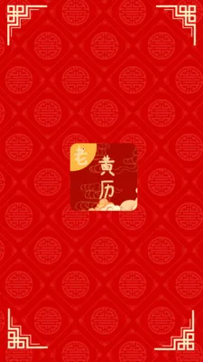 �ճ��ϻ��������ֻ���v1.3 ��Ѱ��ͼ