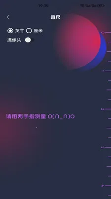 ΢С��������2026���ذ�װv1.1 ��Ѱ��ͼ