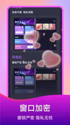 ��ѵ�Ӱ���岥����(��˽��Ƶ������)v1.5.3.7 ��׿���ͼ