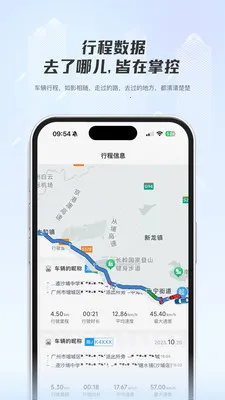 ���ǳ��������ֻ���v1.0.2 �ٷ������ͼ