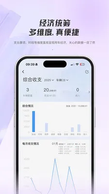 ���ǳ��������ֻ���v1.0.2 �ٷ������ͼ