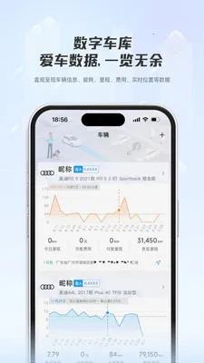 ���ǳ��������ֻ���v1.0.2 �ٷ������ͼ