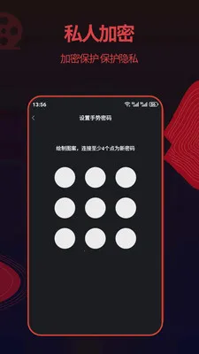 ��ƬӰ�Ӵ�Ƭ��Ƶ��������(��Ƶ��������)v1.3.2 �ٷ������ͼ